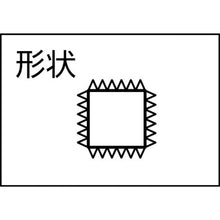 Load image into Gallery viewer, File Set  KA008-02  TSUBOSAN
