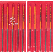 Load image into Gallery viewer, File Set  KA010-01  TSUBOSAN
