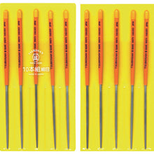 Load image into Gallery viewer, File Set  KA010-03  TSUBOSAN
