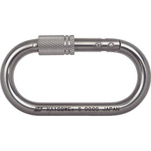 Load image into Gallery viewer, Carabiner Ex  KA102WEX-S  123
