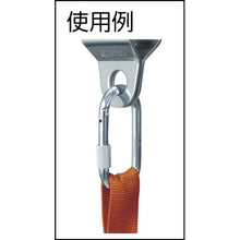 Load image into Gallery viewer, Carabiner O type  KA10  123
