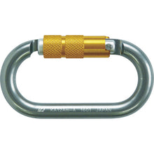 Load image into Gallery viewer, Carabiner Auto-Look Aluminium 12  KA12AM-A  123
