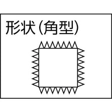 Load image into Gallery viewer, Engineers Files  KA150-01  TSUBOSAN
