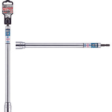 Load image into Gallery viewer, Drop-ceiling Socket  KA201730  VESSEL
