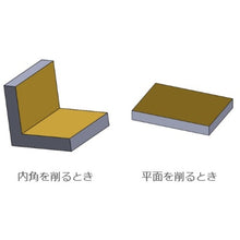 Load image into Gallery viewer, Engineers Files  KA350-01  TSUBOSAN
