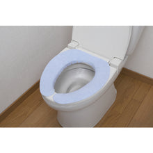 Load image into Gallery viewer, Deodorize Toilet Seat Cover  KA-38  SANKO
