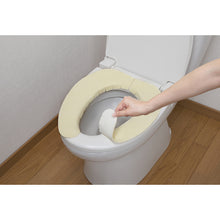 Load image into Gallery viewer, Deodorize Toilet Seat Cover  KA-38  SANKO
