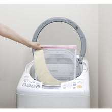 Load image into Gallery viewer, Deodorize Toilet Seat Cover  KA-38  SANKO
