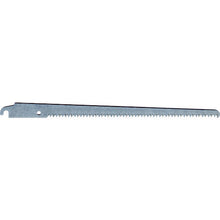 Load image into Gallery viewer, Hand Saw Kensho  KB-120P  SK
