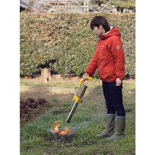 Load image into Gallery viewer, Grass Burner  KB-120  Shinfuji
