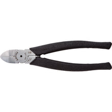 Load image into Gallery viewer, 2Way Nippers  KB-175  THREE PEAKS
