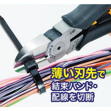 Load image into Gallery viewer, 2Way Nippers  KB-175  THREE PEAKS
