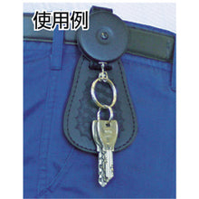 Load image into Gallery viewer, Key Reel  KB-1BSC-F  DAIKEN
