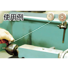 Load image into Gallery viewer, Tool Retractors  KB-1TCS  DAIKEN
