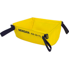 Load image into Gallery viewer, Stepladder Under Bag  KB-30-YL  DENSAN
