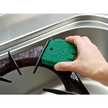 Load image into Gallery viewer, Grill Scouring Pad  KB-441  mameita
