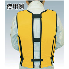 Load image into Gallery viewer, Life Jacket  KB-61-NB  TANIZAWA
