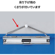 Load image into Gallery viewer, Clipboard  KB-800-BU  OP
