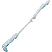 Load image into Gallery viewer, Bottom side bottle washing  KB-819  mameita
