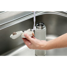 Load image into Gallery viewer, Bottle inner cap wash  KB-824  mameita
