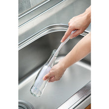 Load image into Gallery viewer, Slim long bottle wash  KB-825  mameita
