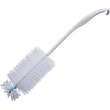 Load image into Gallery viewer, Large capacity big bottle wash  KB-826  mameita
