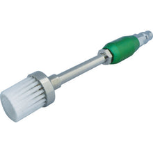 Load image into Gallery viewer, Beard Brushing Air Duster Gun  K-BBD-W  KINKI
