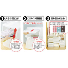 Load image into Gallery viewer, Case KABAKO  KBK-WIDE-M-CL  TENMA

