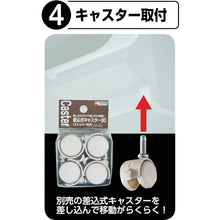 Load image into Gallery viewer, Case KABAKO  KBK-WIDE-M-CL  TENMA
