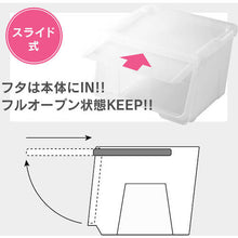 Load image into Gallery viewer, Case KABAKO  KBK-WIDE-M-CL  TENMA
