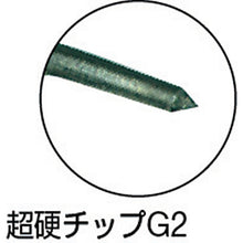 Load image into Gallery viewer, Scriber(with Carbide Tip)  KB-KW  TRUSCO
