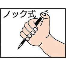 Load image into Gallery viewer, Pencil-type Scriber  KB-P  TRUSCO
