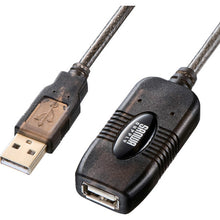 Load image into Gallery viewer, USB Converter Cable  KB-USB-R220  SANWA
