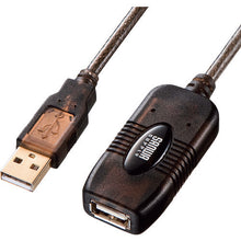 Load image into Gallery viewer, USB Extension Cable  KB-USB-R230  SANWA
