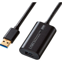 Load image into Gallery viewer, USB Extension Cable  KB-USB-R310  SANWA
