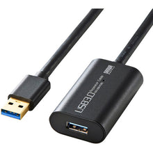 Load image into Gallery viewer, USB Extension Cable  KB-USB-R310  SANWA
