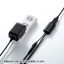 Load image into Gallery viewer, USB Extension Cable  KB-USB-RCC305  SANWA
