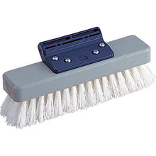 Load image into Gallery viewer, Head Replaceable Cleaning Goods(Fixed type)  4989999502190  TRUSCO
