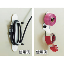 Load image into Gallery viewer, Toolhunger Option  KBZ-CR  TRUSCO
