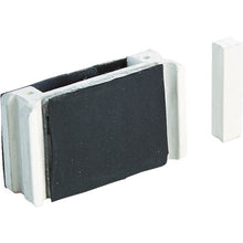 Load image into Gallery viewer, Magnet bar  KBZ-MB-S  TRUSCO
