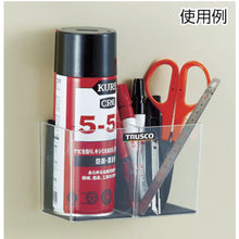 Load image into Gallery viewer, Toolhunger Option  KBZ-MPL  TRUSCO
