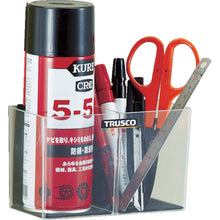 Load image into Gallery viewer, Toolhunger Option  KBZ-MPL  TRUSCO
