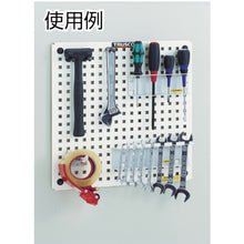 Load image into Gallery viewer, Magnet Punching Panel  KBZ-MPM  TRUSCO
