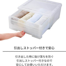 Load image into Gallery viewer, Kabazoko  KBZOKO-60-CL  TENMA
