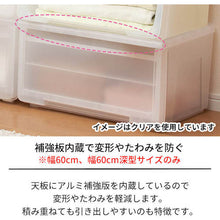 Load image into Gallery viewer, Kabazoko  KBZOKO-F-30-CL  TENMA
