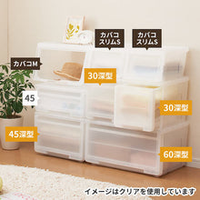 Load image into Gallery viewer, Kabazoko  KBZOKO-F-60-BR  TENMA
