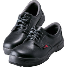 Load image into Gallery viewer, Protective Sneaker  KC-0055-27.5  Nosacks
