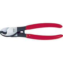 Load image into Gallery viewer, Cable Cutter  KC-22  THREE PEAKS
