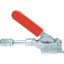 Load image into Gallery viewer, Toggle Clamp  KC50A  KAKUTA
