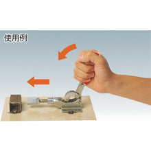 Load image into Gallery viewer, Toggle Clamp  KC50B  KAKUTA
